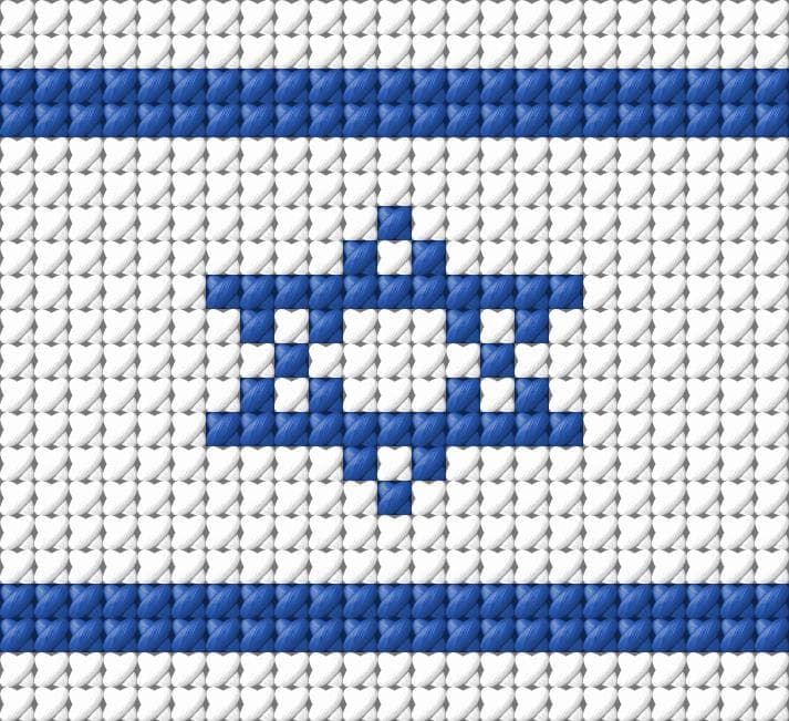 Israel Flag free cross-stitch pattern