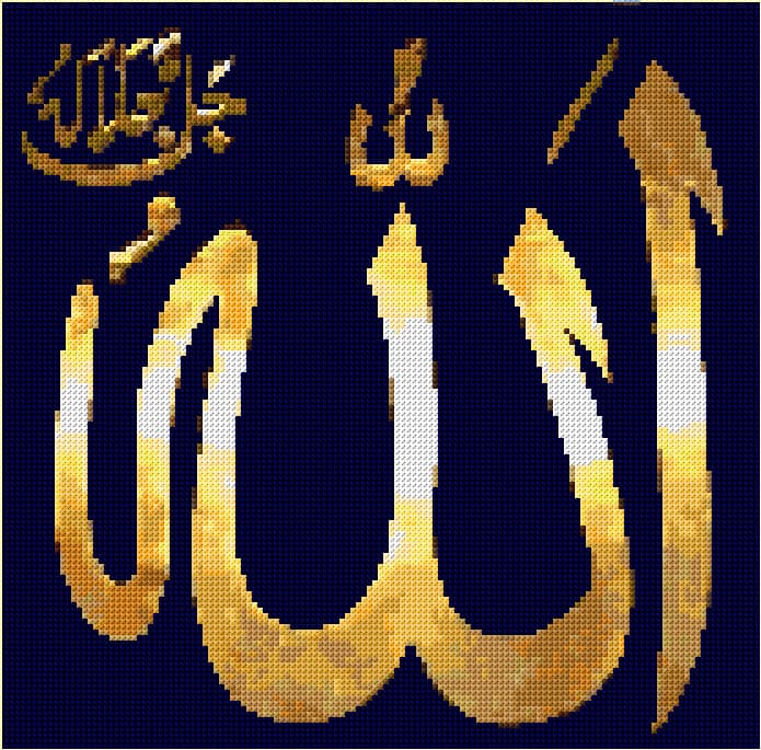 Allah free cross-stitch pattern