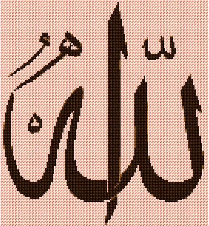 Allah free cross-stitch pattern