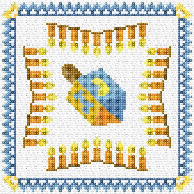 Happy Hanukkah free cross-stitch pattern