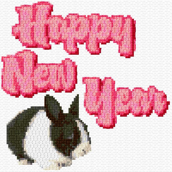 Happy New Year free cross-stitch pattern