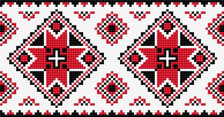 Ukrainian  Ornament free cross-stitch pattern