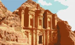 Petra